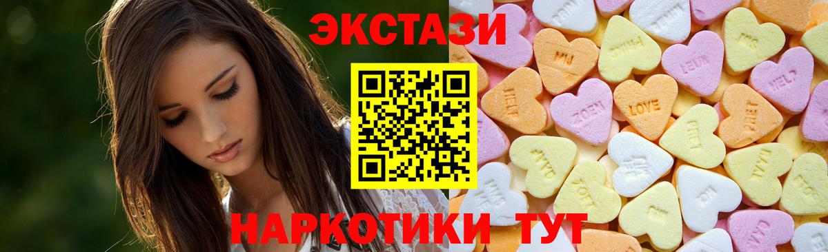 Кокаин  МЕТАМФЕТАМИН  Хасавюрт  Мефедрон кристаллы  Конопля  Гашиш  Вход с VPN  A-PVP СК кристаллы  Марихуана 