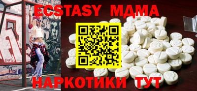 прущая мука Тула
