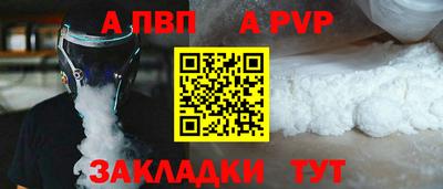 ECSTASY Туймазы