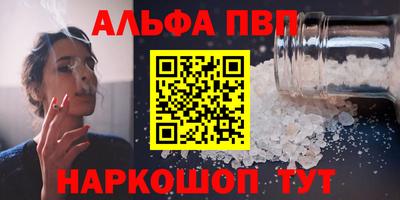 прущая мука Тула