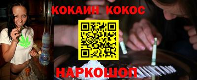 ECSTASY Туймазы