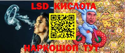 ECSTASY Туймазы