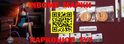 прущие крисы Тулун