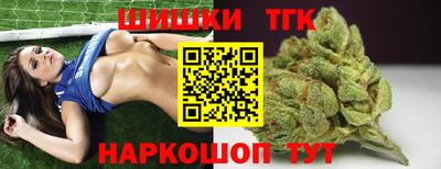 прущие крисы Тулун