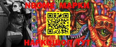 прущие крисы Тулун