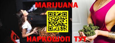 прущая мука Тула