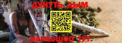 прущие крисы Тулун