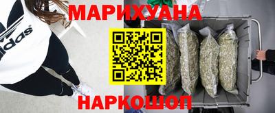 прущие крисы Тулун