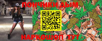 прущая мука Тула