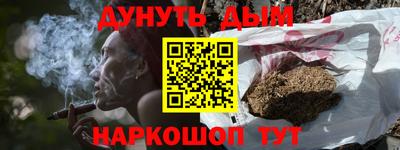 прущие крисы Тулун