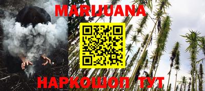 ECSTASY Туймазы