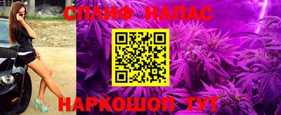 ECSTASY Туймазы