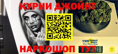 прущие крисы Тулун