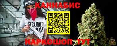 прущая мука Тула