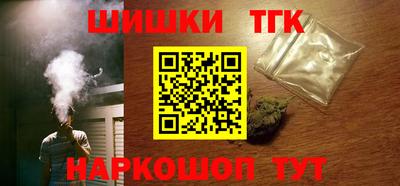 прущая мука Тула