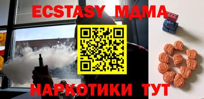 прущая мука Тула