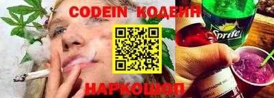 ECSTASY Туймазы