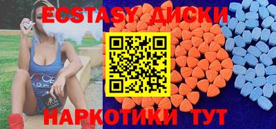 прущая мука Тула