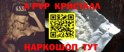 прущая мука Тула