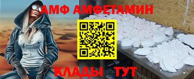 прущие крисы Тулун