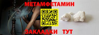 ECSTASY Туймазы