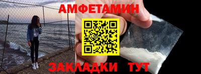 ECSTASY Туймазы