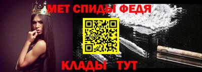 прущая мука Тула