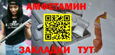 прущая мука Тула