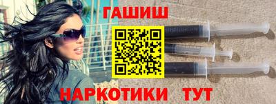прущая мука Тула