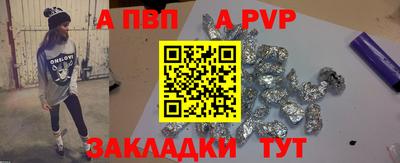 ECSTASY Туймазы