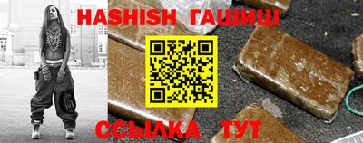 прущие крисы Тулун