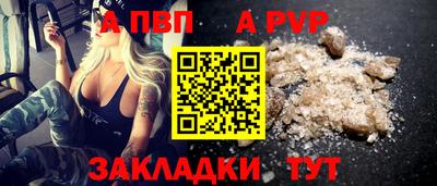 ECSTASY Туймазы