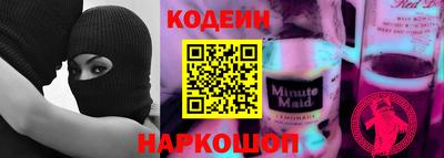 прущая мука Тула