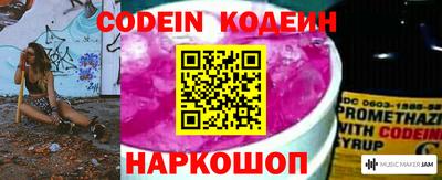 прущая мука Тула