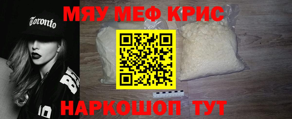Конопля Хасавюрт